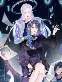重返1998